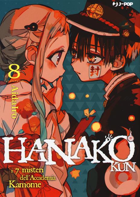 Hanako-kun Vol. 8