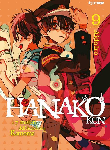 Hanako-kun Vol. 9