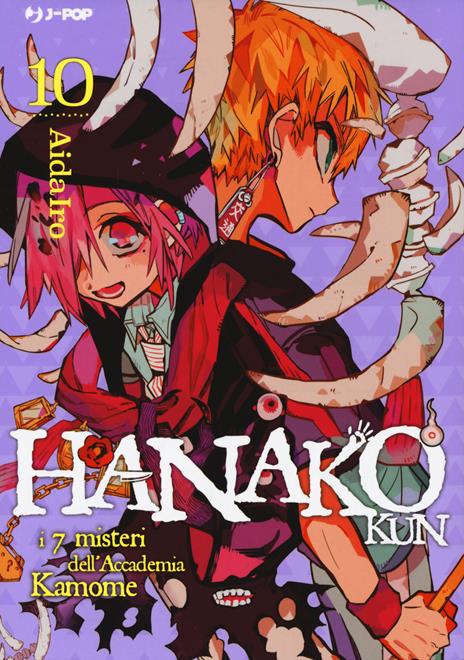 Hanako-kun Vol. 10