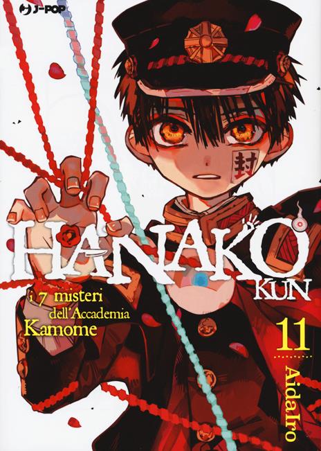 Hanako-kun Vol. 11