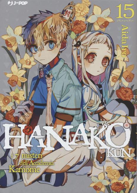 Hanako-kun Vol. 15