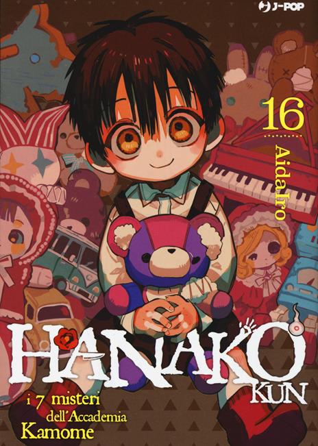 Hanako-kun Vol. 16