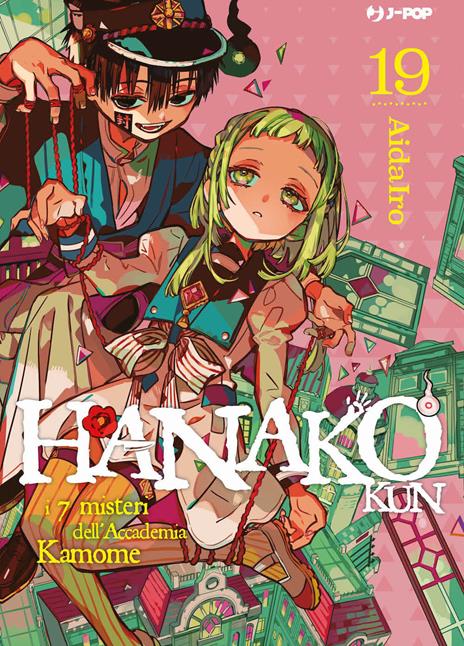 Hanako-kun Vol. 19