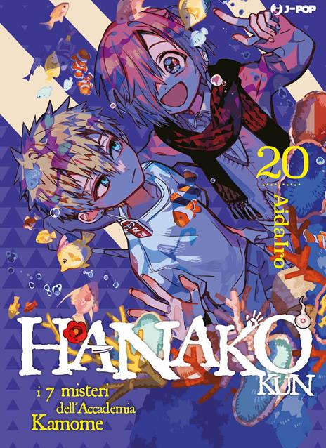 Hanako-kun Vol. 20