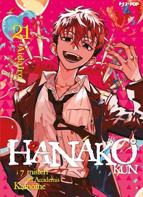 Hanako-kun Vol. 21