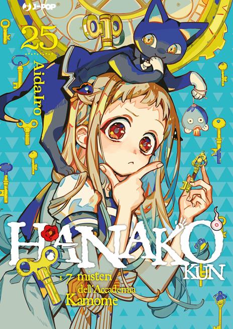 Hanako-kun Vol. 25