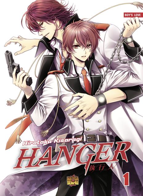 Hanger shikkounin Vol. 2