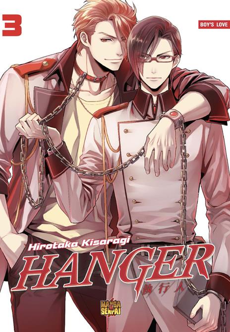 Hanger shikkounin Vol. 3