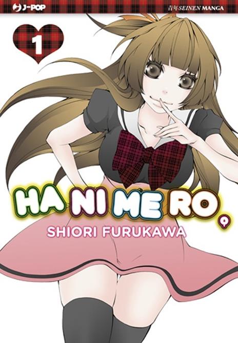 Hanimero