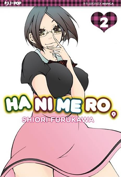 Hanimero Vol. 2