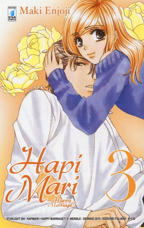 Hapi mari happy marriage?! Vol. 3