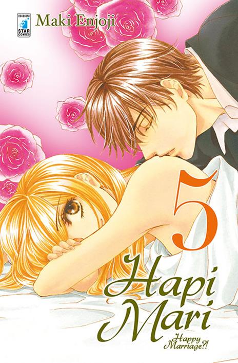 Hapi mari happy marriage?! Vol. 5