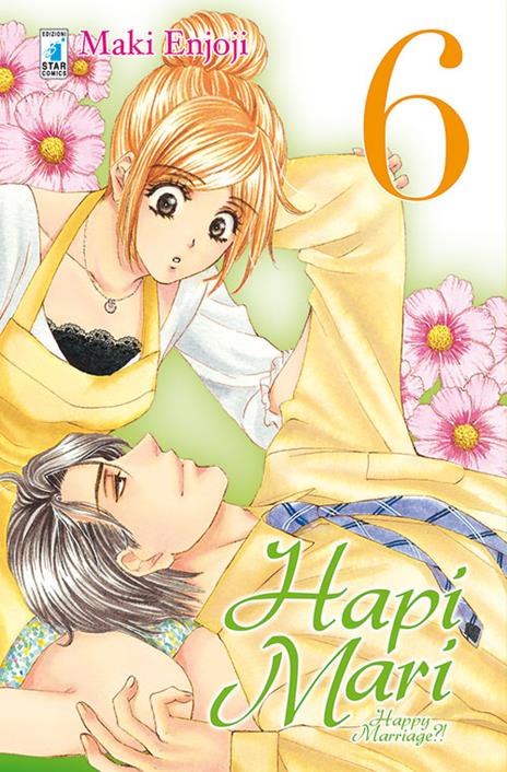 Hapi mari happy marriage?! Vol. 6