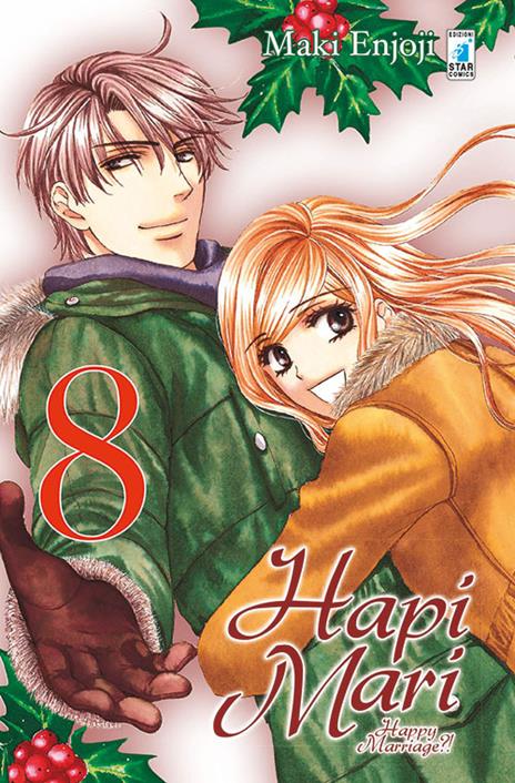 Hapi mari happy marriage?! Vol. 8