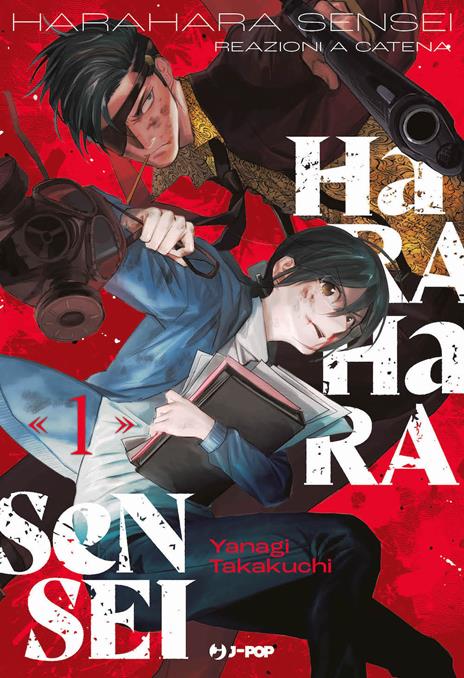 Harahara sensei Reazioni a catena