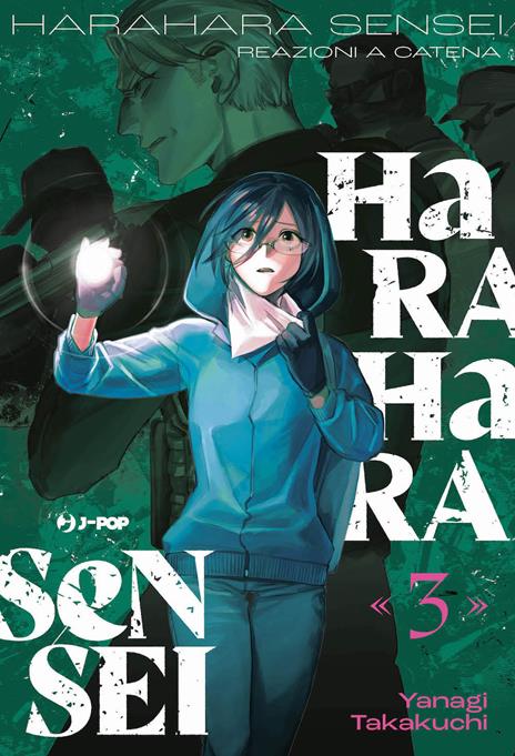 Harahara sensei Reazioni a catena Vol. 3