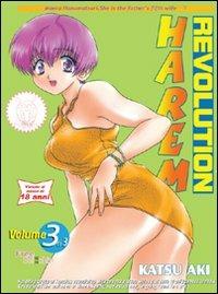 Harem revolution Vol. 3