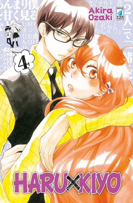 Haru x Kiyo Vol. 4