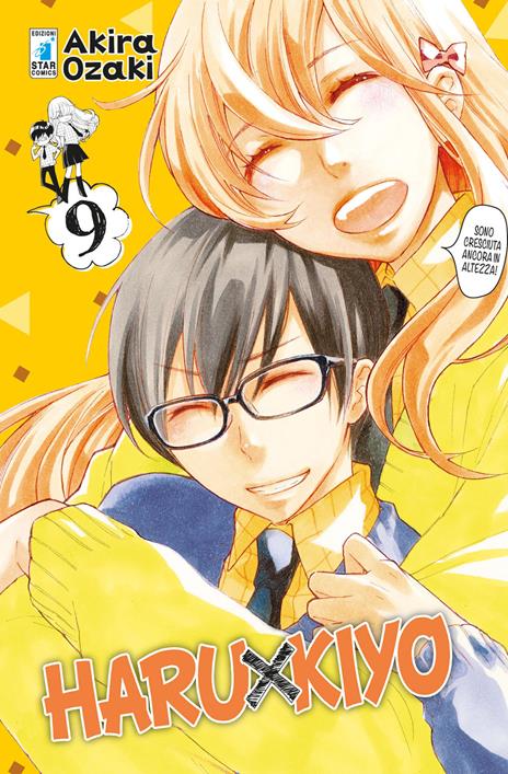 Haru x Kiyo Vol. 9