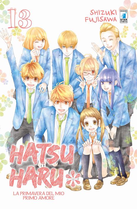Hatsu haru Vol. 13