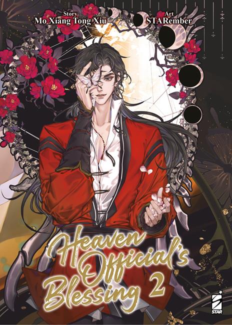 Heaven official's blessing Vol. 2