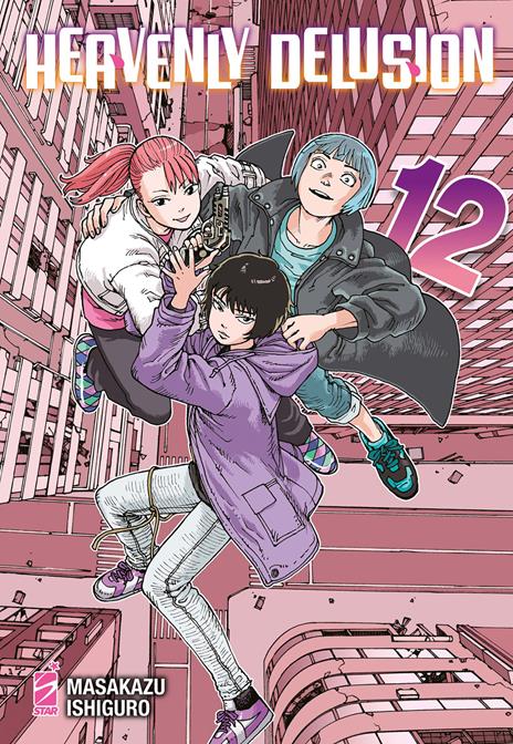 Heavenly delusion Vol. 12