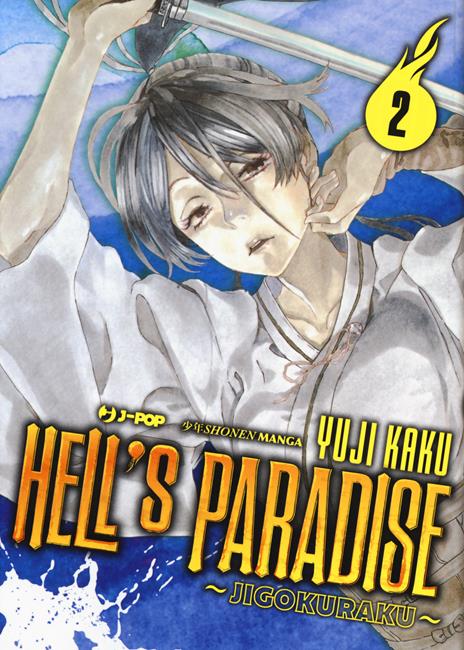 Hell's paradise jigokuraku Vol. 2