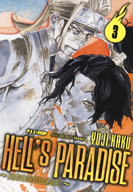 Hell's paradise jigokuraku Vol. 3