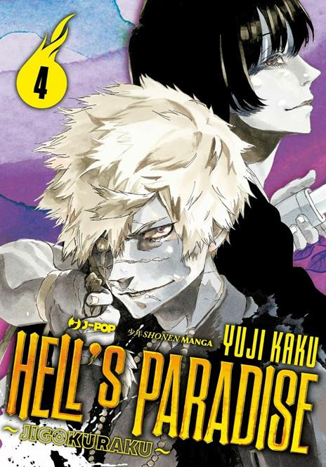 Hell's paradise jigokuraku Vol. 4