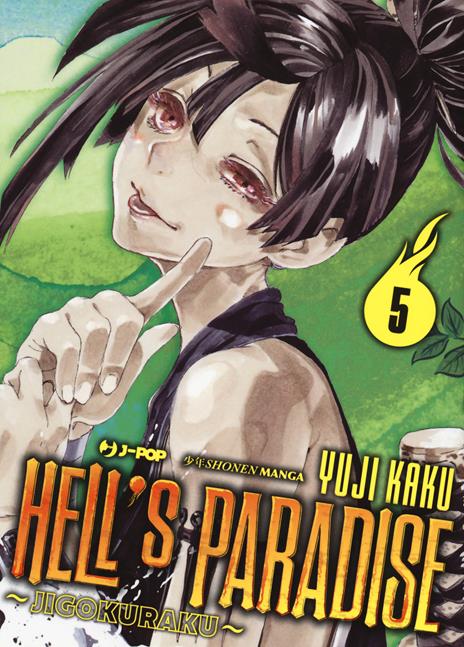 Hell's paradise jigokuraku Vol. 5