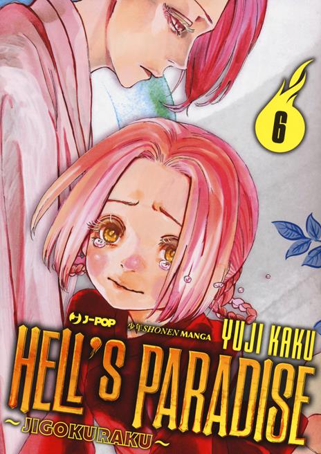 Hell's paradise jigokuraku Vol. 6