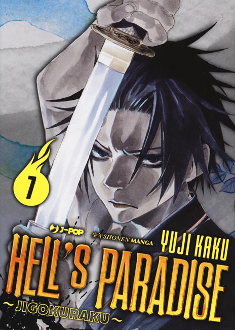 Hell's paradise jigokuraku Vol. 7