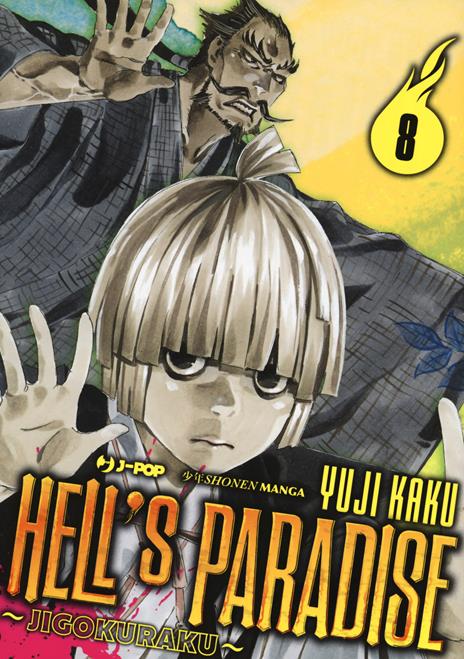 Hell's paradise jigokuraku Vol. 8