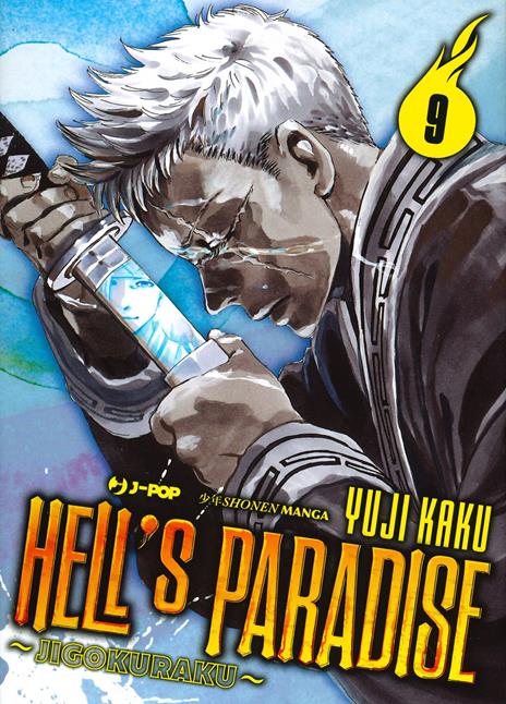 Hell's paradise jigokuraku Vol. 9