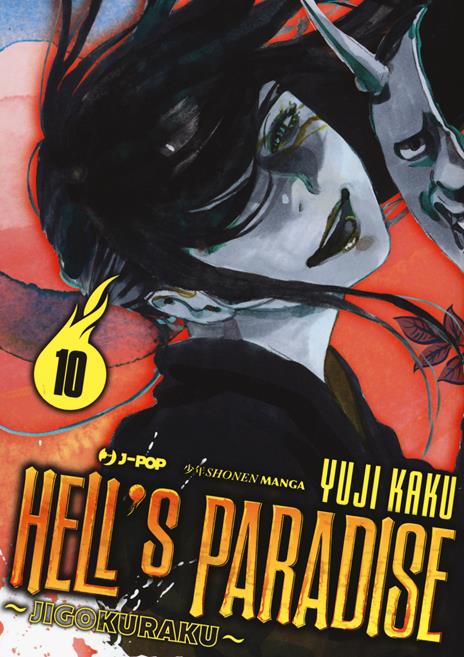 Hell's paradise jigokuraku Vol. 10