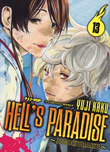 Hell's paradise jigokuraku Vol. 13