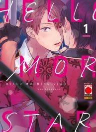 Hello morning star Vol. 1