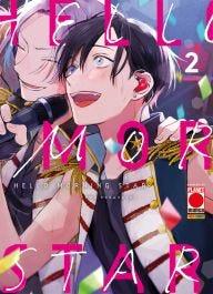 Hello morning star Vol. 2