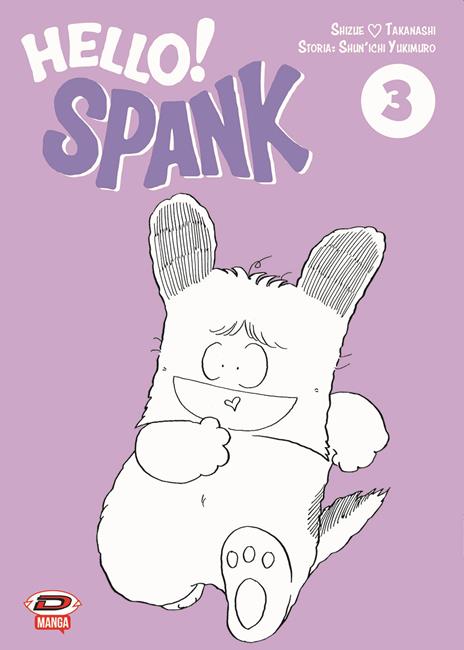 Hello spank – Dynit Vol. 3