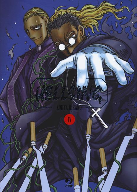 Hellsing - New edition Vol. 4