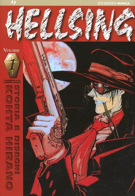 Hellsing – J-Pop