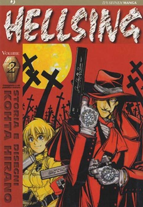 Hellsing – J-Pop Vol. 2