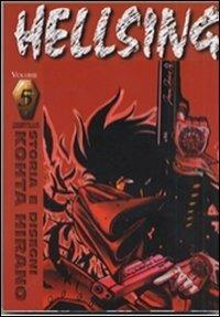 Hellsing – J-Pop Vol. 5