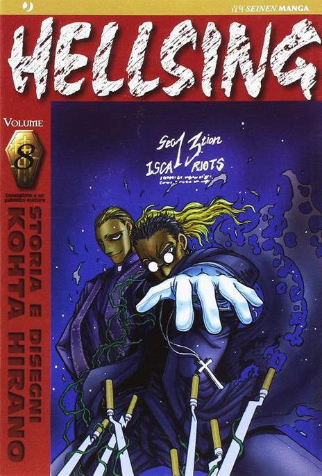 Hellsing – J-Pop Vol. 8