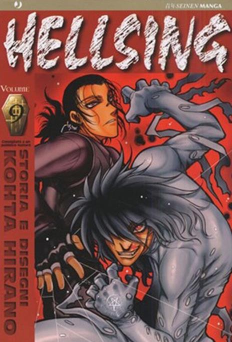 Hellsing – J-Pop Vol. 9