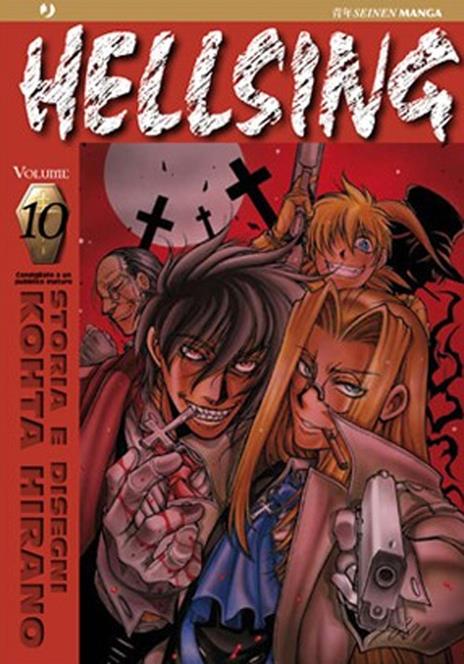 Hellsing – J-Pop Vol. 10
