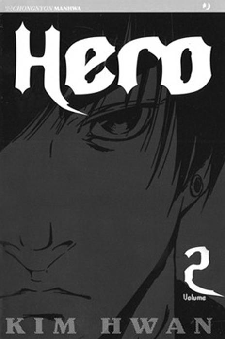 Hero Vol. 2