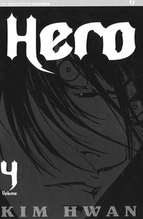 Hero Vol. 4