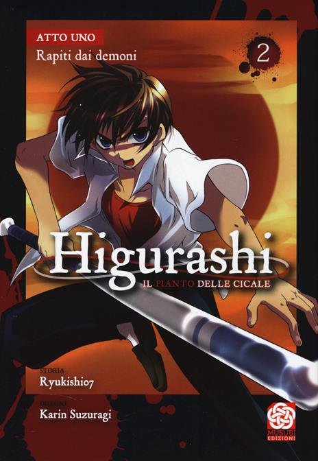 Higurashi il Canto delle Cicale Vol. 2