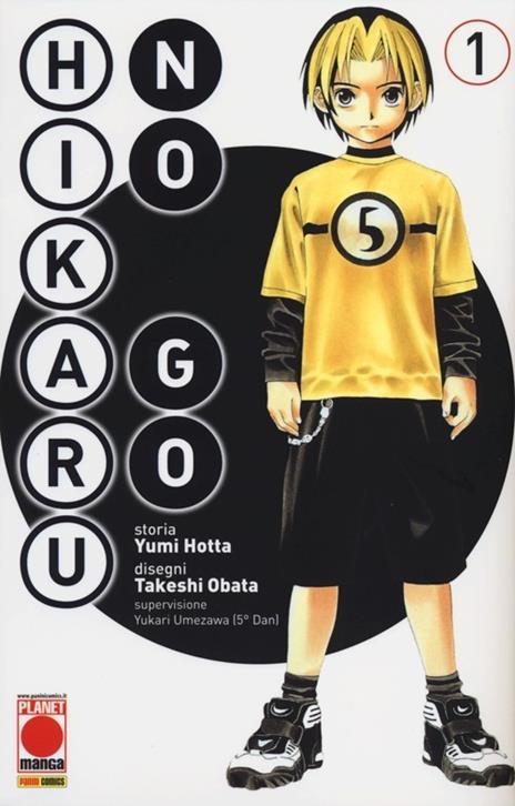 Hikaru no Go - New edition